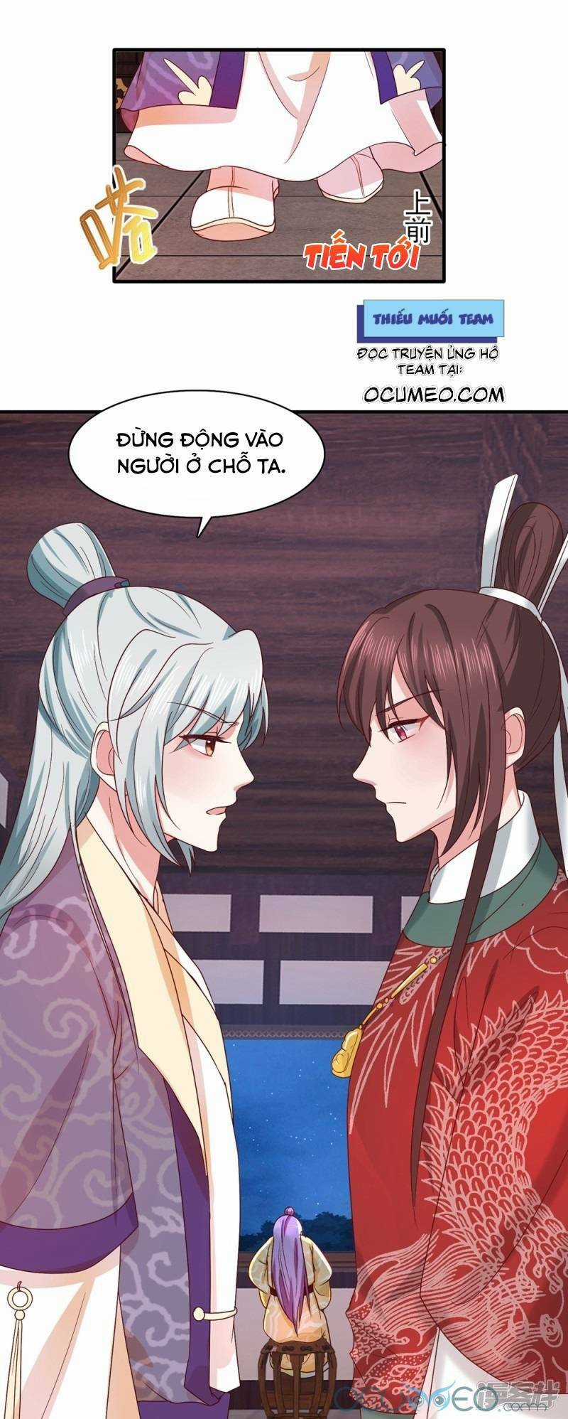 Tư Sủng Âm Dương Phi Chapter 33 trang 4