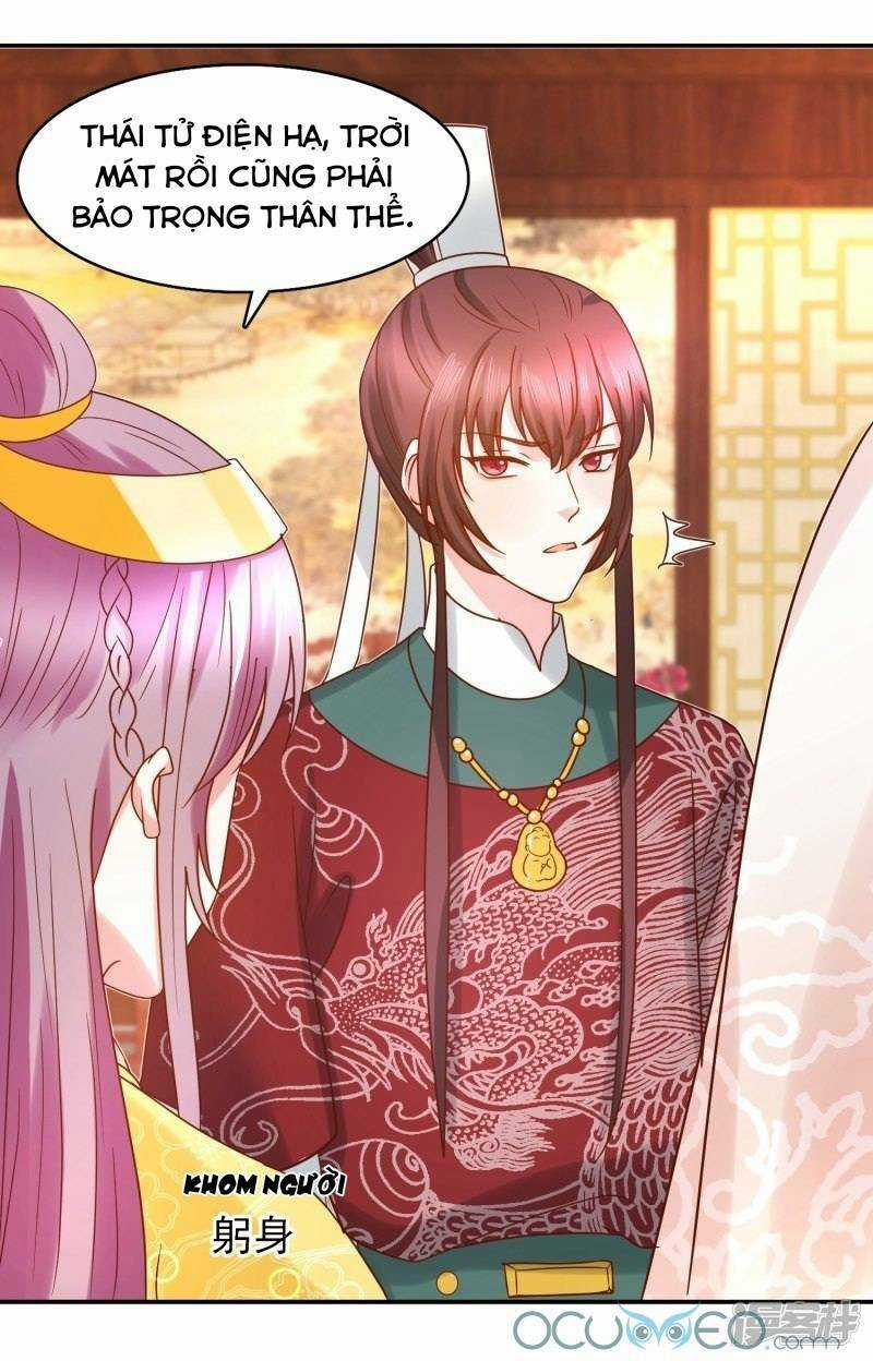 Tư Sủng Âm Dương Phi Chapter 34 trang 12