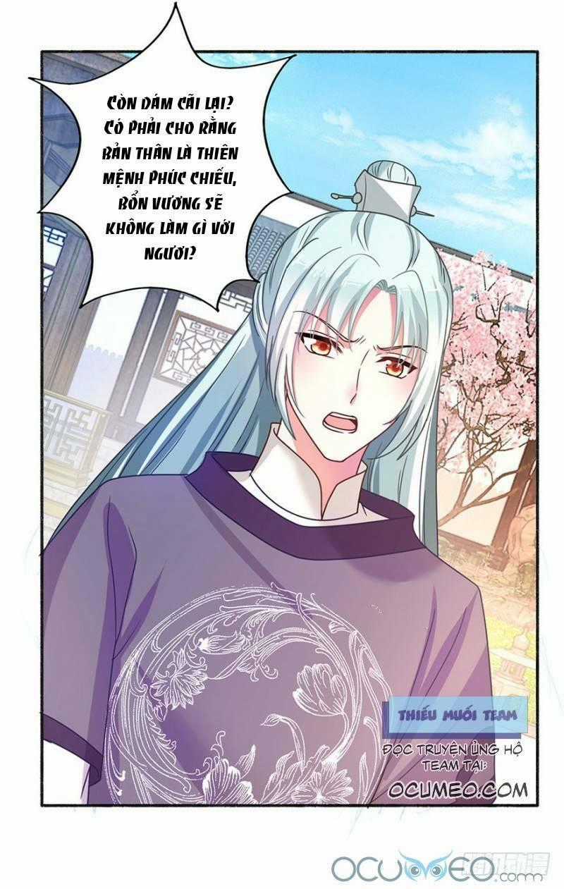 Tư Sủng Âm Dương Phi Chapter 36 trang 21