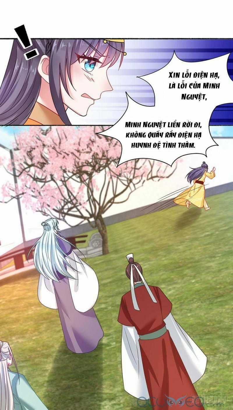 Tư Sủng Âm Dương Phi Chapter 36 trang 22