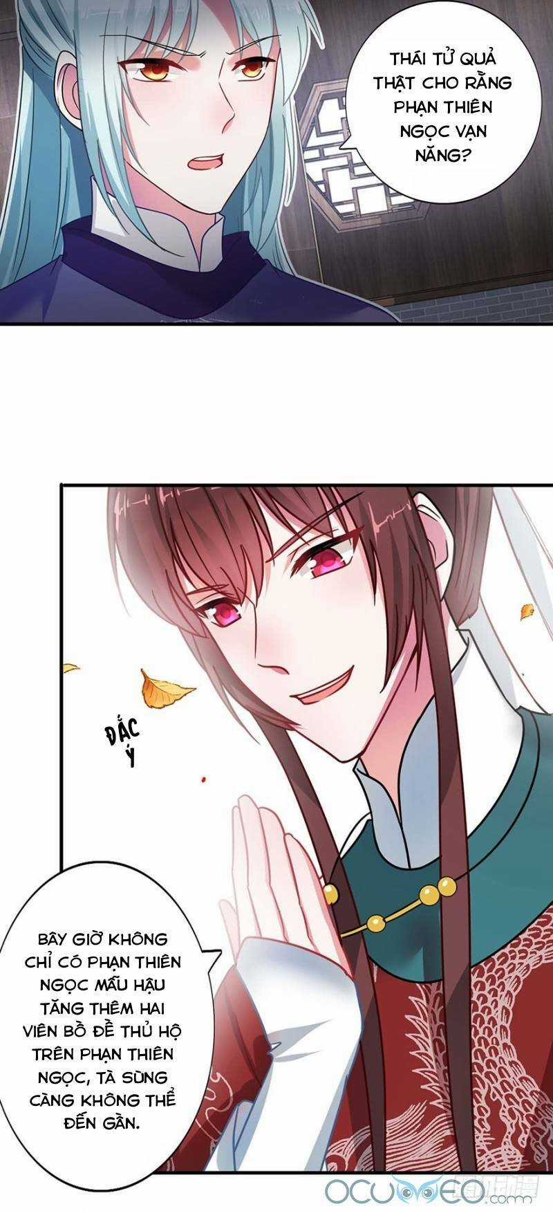 Tư Sủng Âm Dương Phi Chapter 36 trang 7