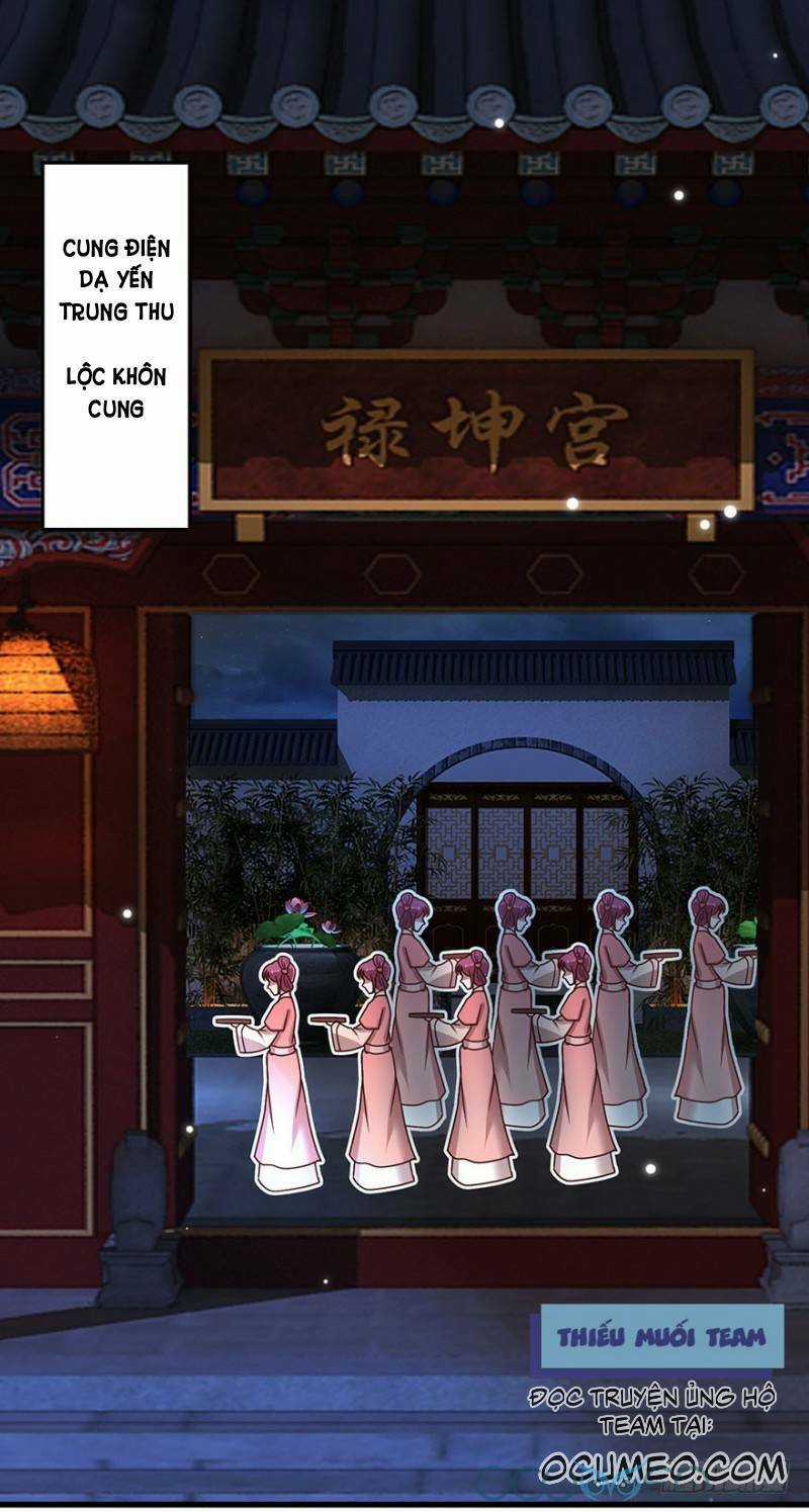 Tư Sủng Âm Dương Phi Chapter 37 trang 12