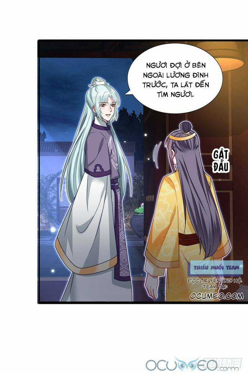 Tư Sủng Âm Dương Phi Chapter 37 trang 17
