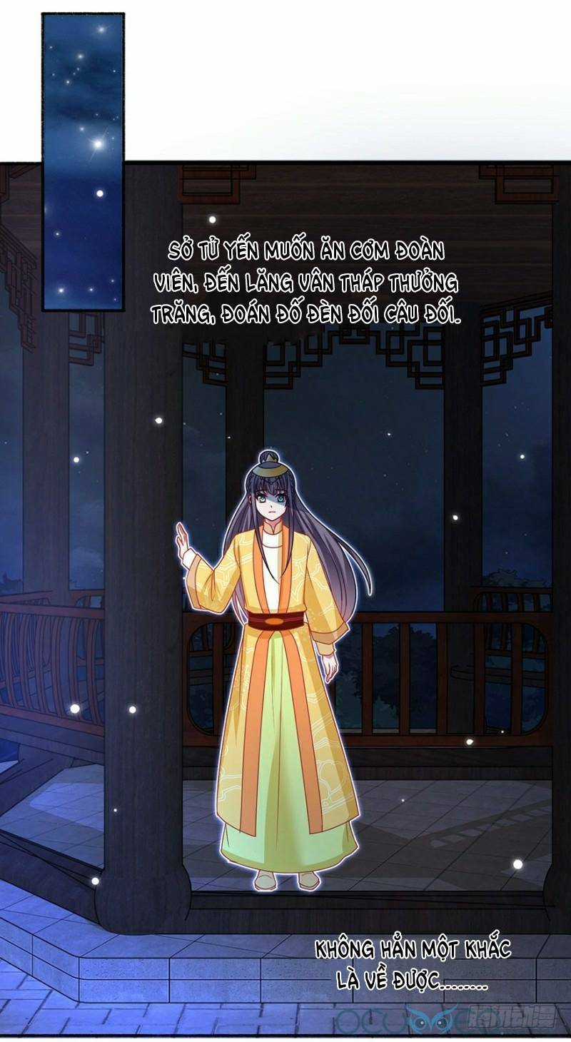 Tư Sủng Âm Dương Phi Chapter 37 trang 18