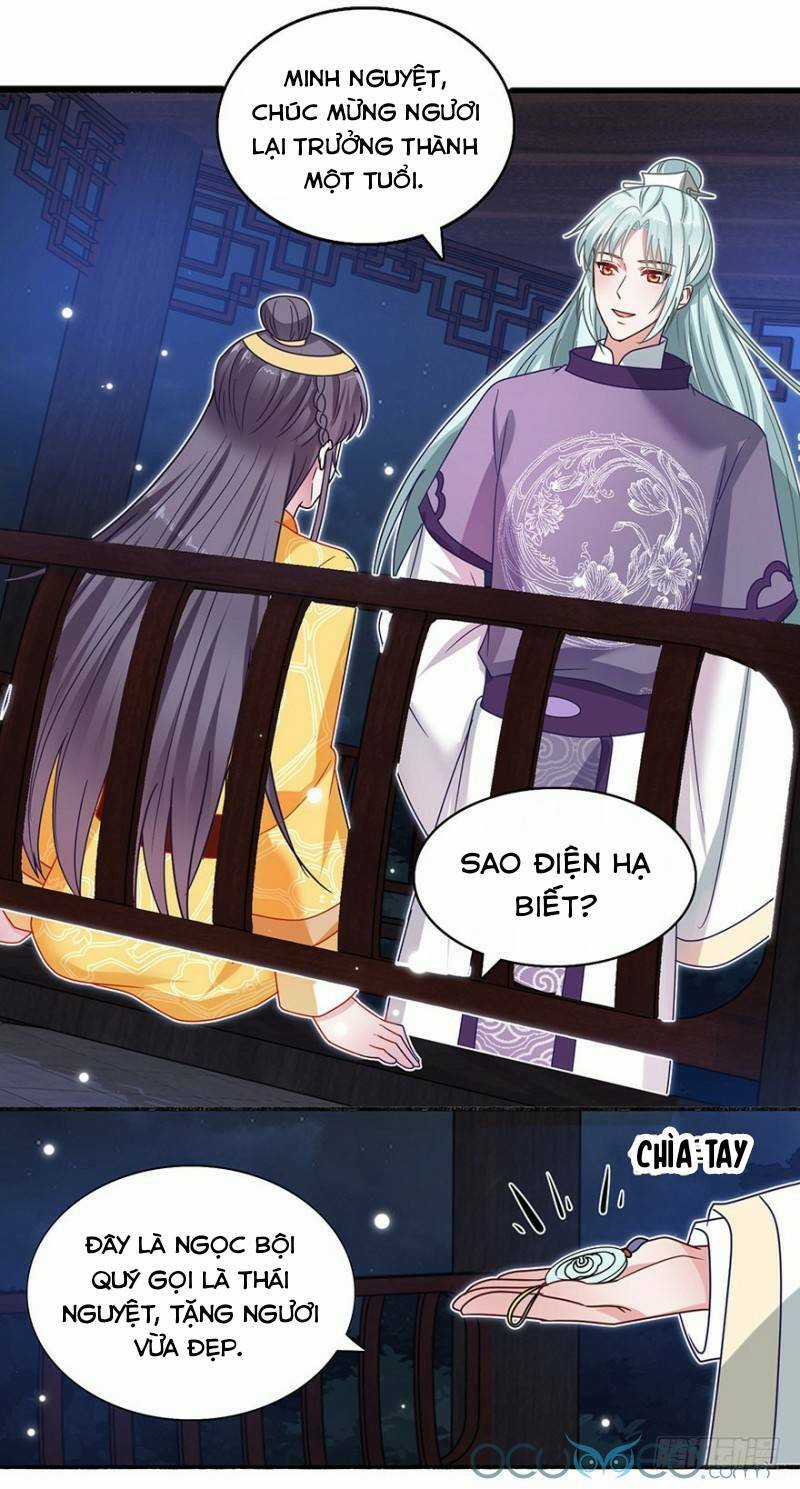 Tư Sủng Âm Dương Phi Chapter 37 trang 23