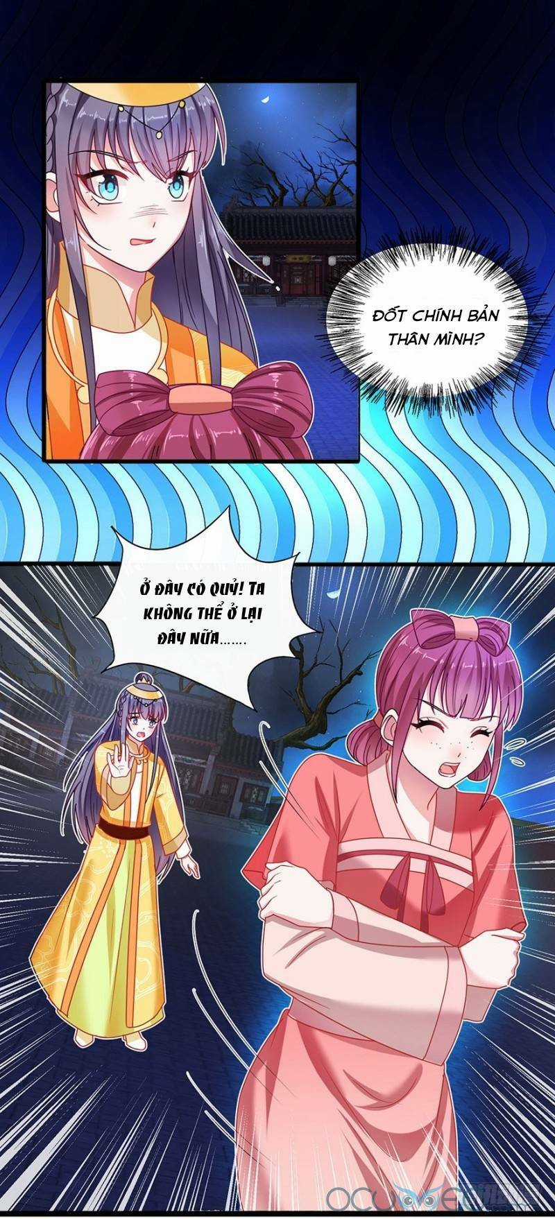 Tư Sủng Âm Dương Phi Chapter 37 trang 5