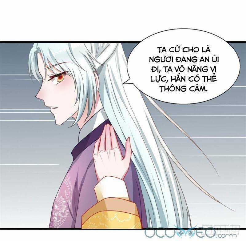 Tư Sủng Âm Dương Phi Chapter 38 trang 13