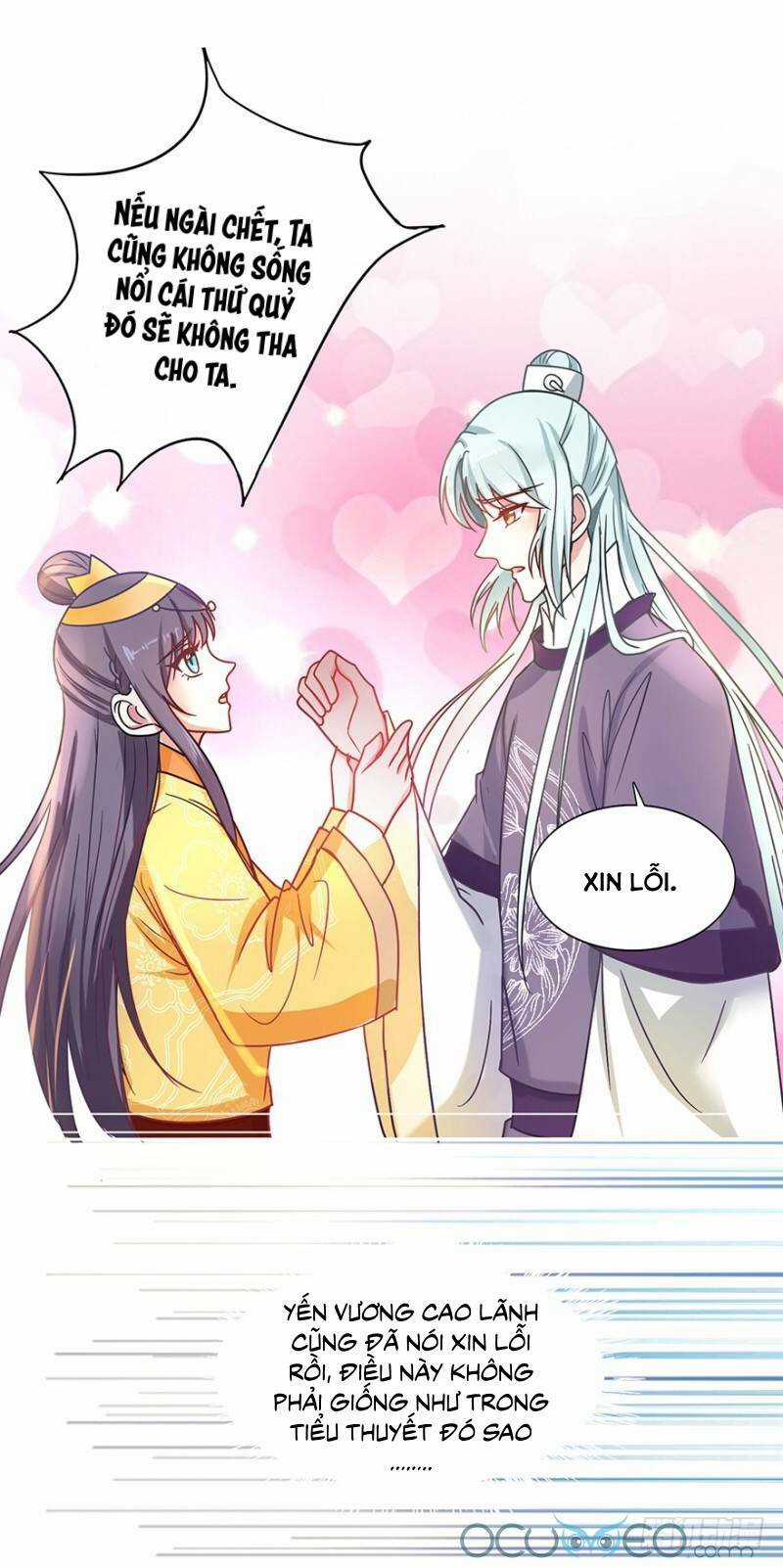 Tư Sủng Âm Dương Phi Chapter 39 trang 13