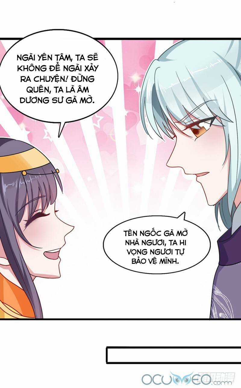 Tư Sủng Âm Dương Phi Chapter 39 trang 16