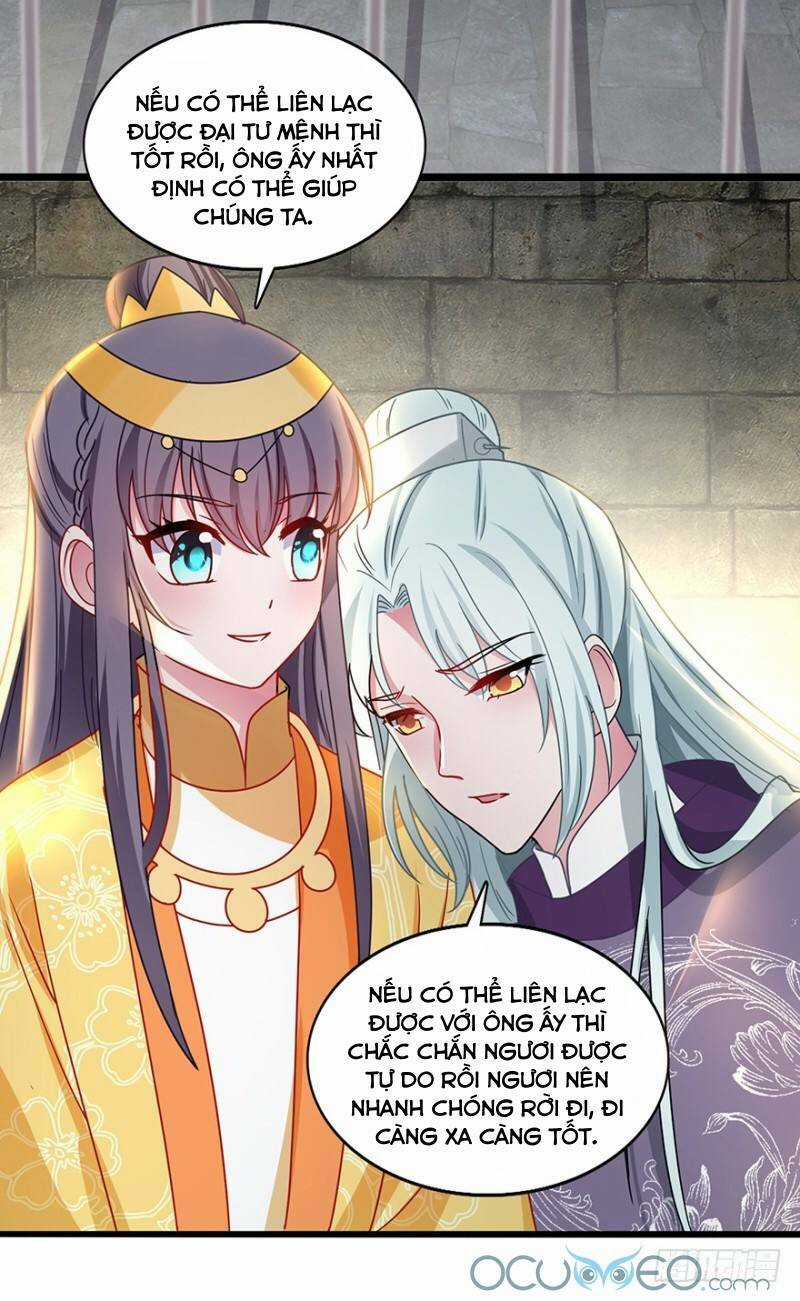 Tư Sủng Âm Dương Phi Chapter 39 trang 18