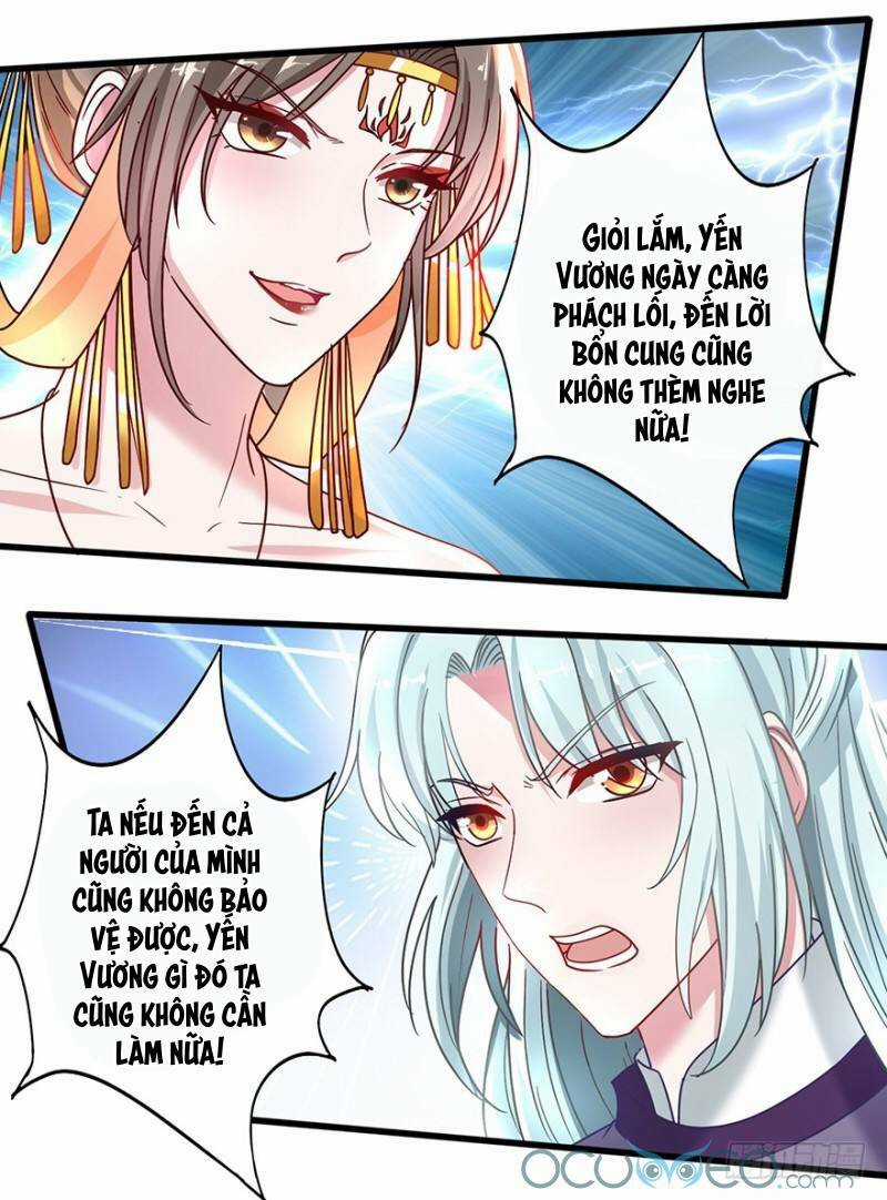 Tư Sủng Âm Dương Phi Chapter 39 trang 4