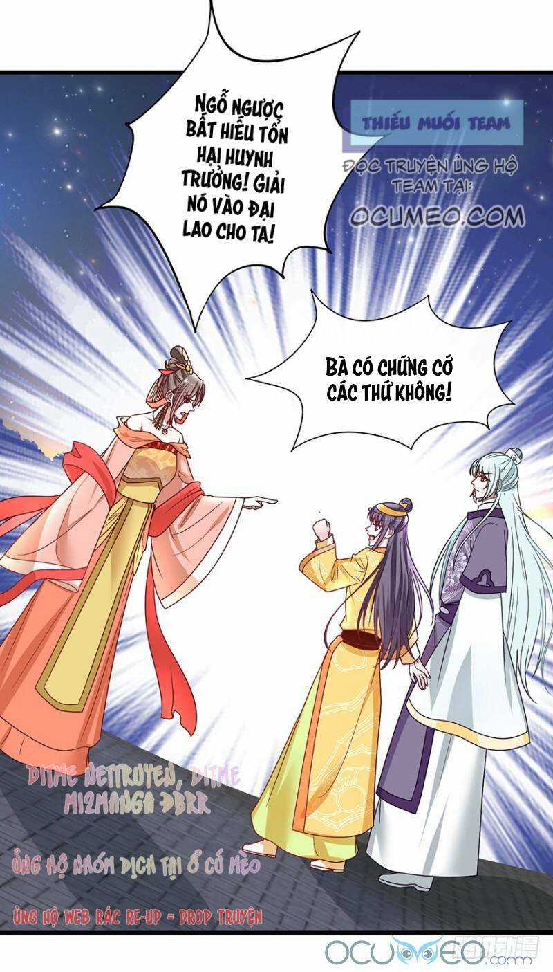 Tư Sủng Âm Dương Phi Chapter 39 trang 5