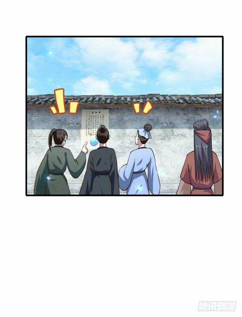 Tư Sủng Âm Dương Phi Chapter 4 trang 26