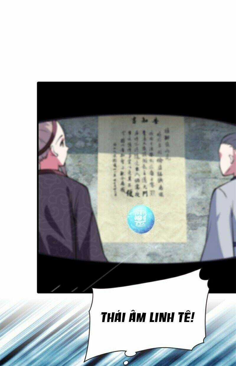 Tư Sủng Âm Dương Phi Chapter 4 trang 3