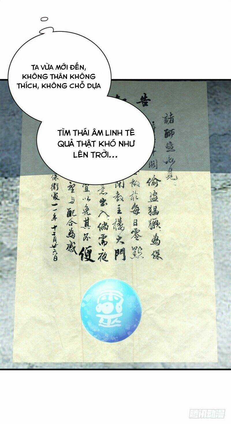 Tư Sủng Âm Dương Phi Chapter 4 trang 7