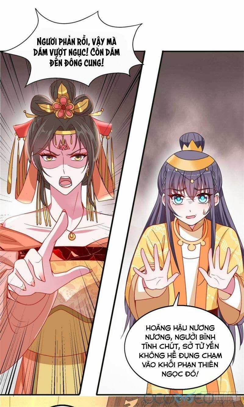 Tư Sủng Âm Dương Phi Chapter 40 trang 14