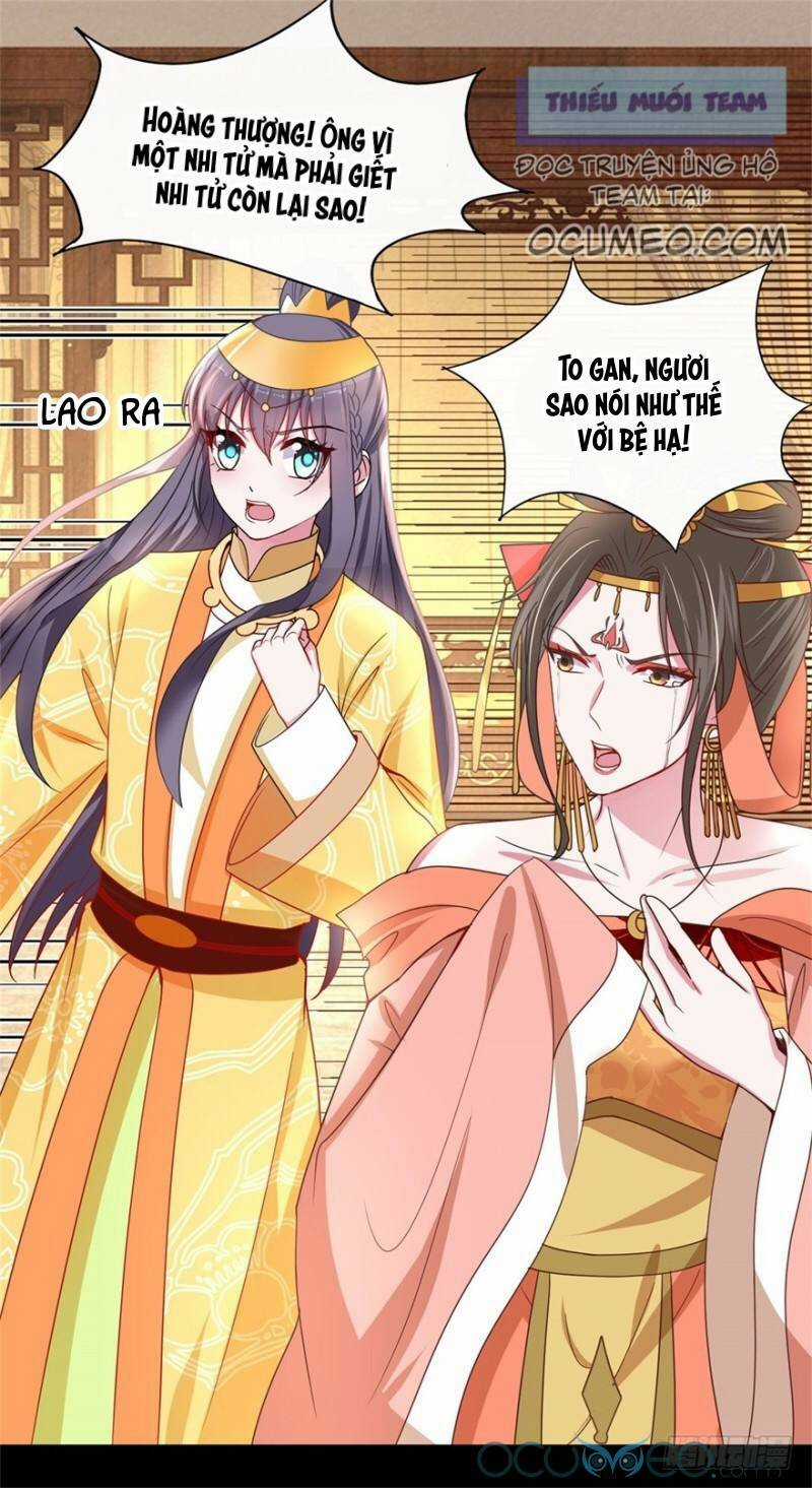 Tư Sủng Âm Dương Phi Chapter 40 trang 25