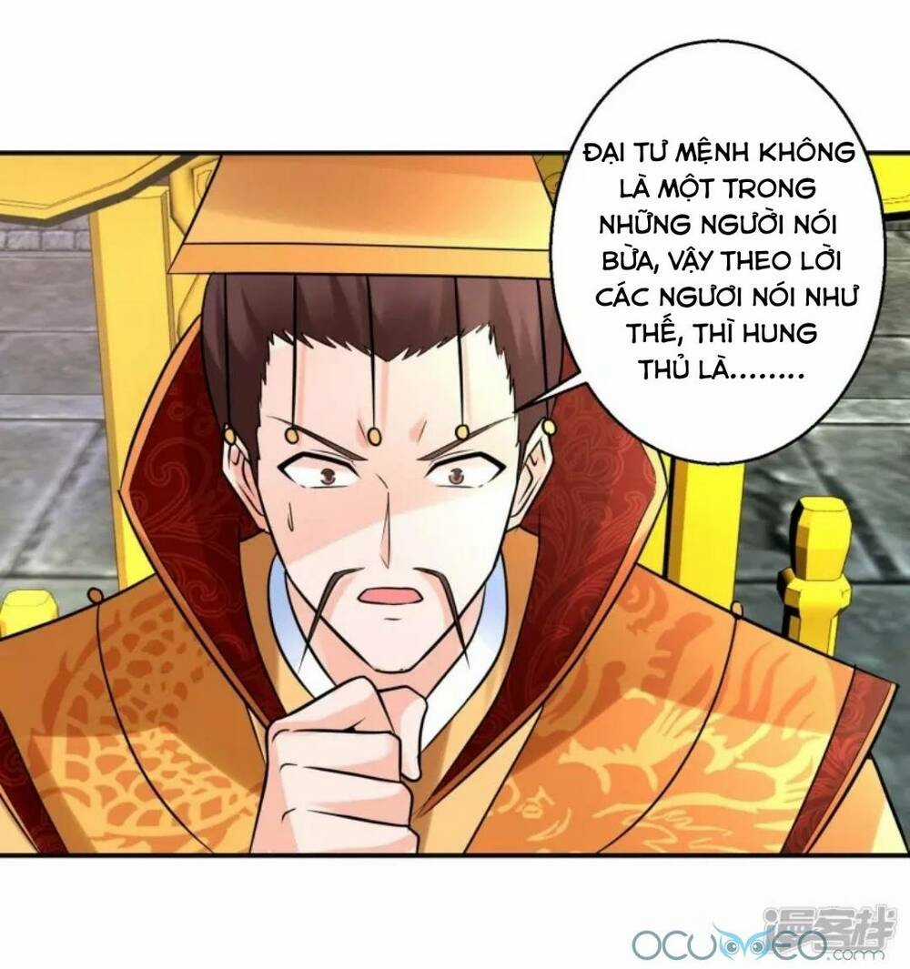 Tư Sủng Âm Dương Phi Chapter 41 trang 11