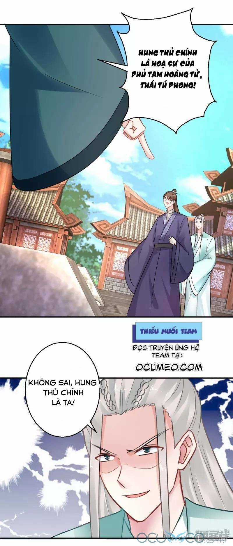 Tư Sủng Âm Dương Phi Chapter 41 trang 12