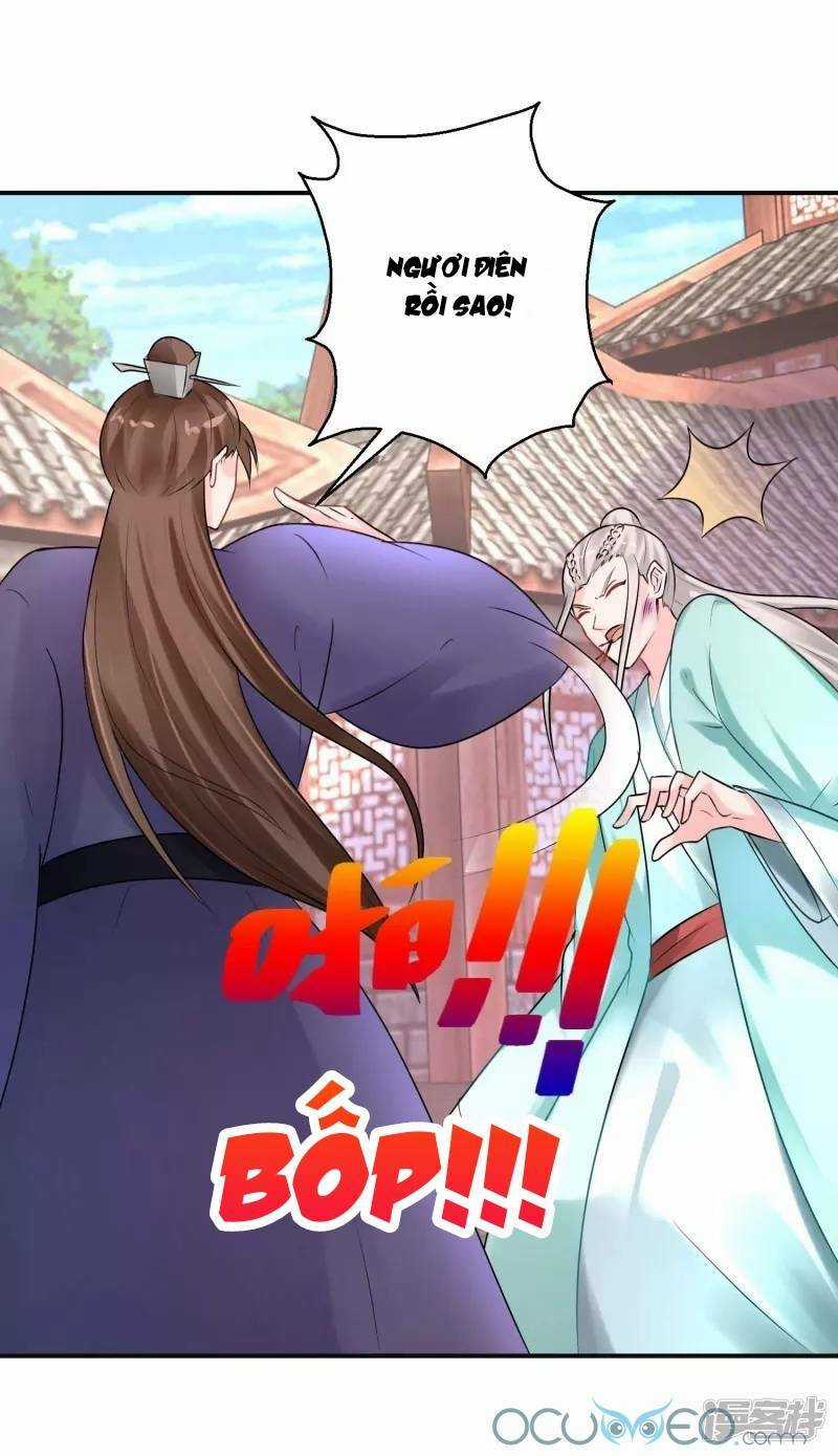 Tư Sủng Âm Dương Phi Chapter 41 trang 13