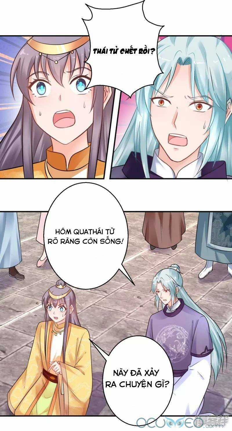 Tư Sủng Âm Dương Phi Chapter 41 trang 15