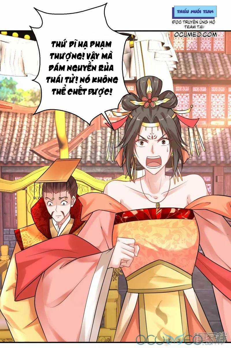 Tư Sủng Âm Dương Phi Chapter 41 trang 16
