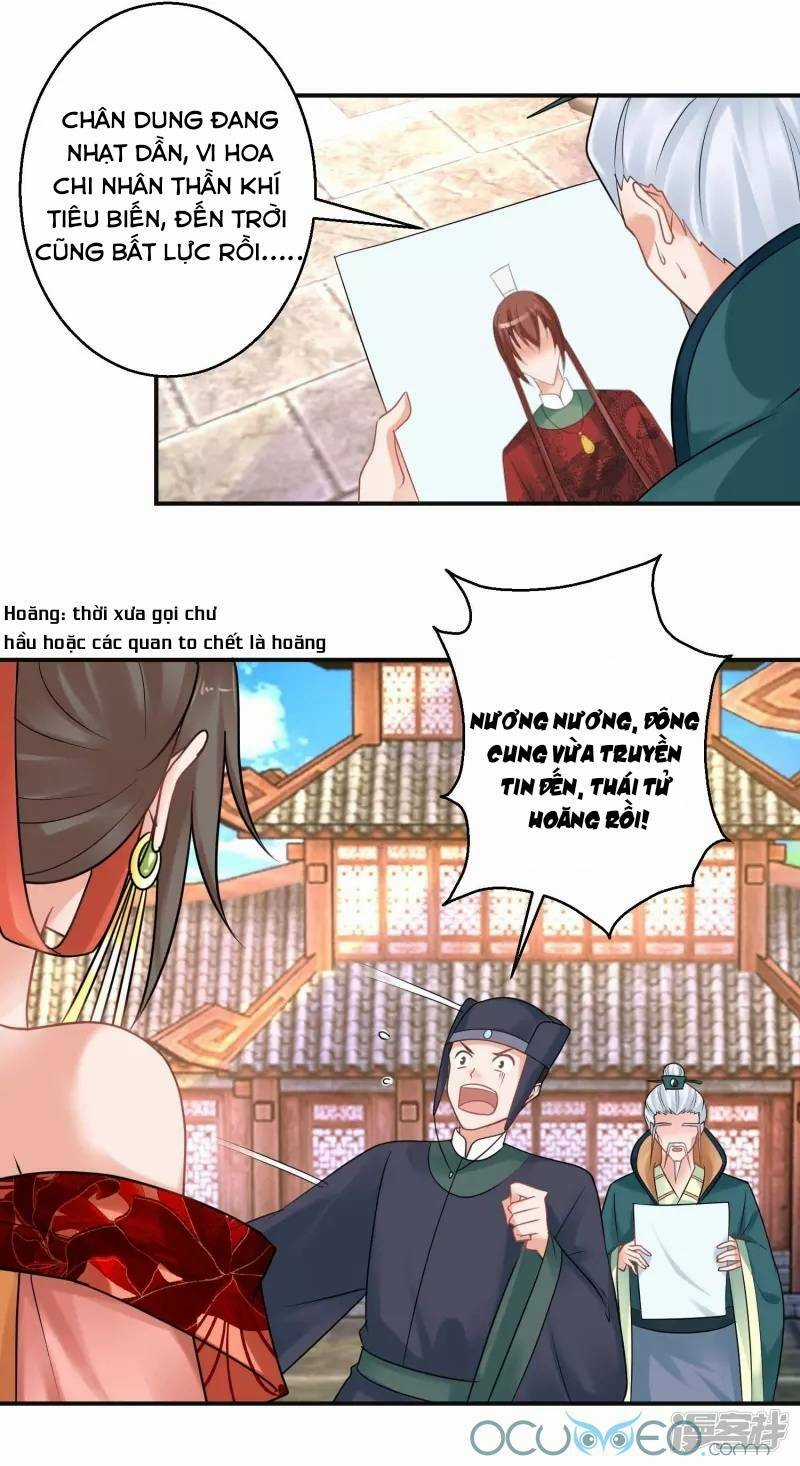 Tư Sủng Âm Dương Phi Chapter 41 trang 17