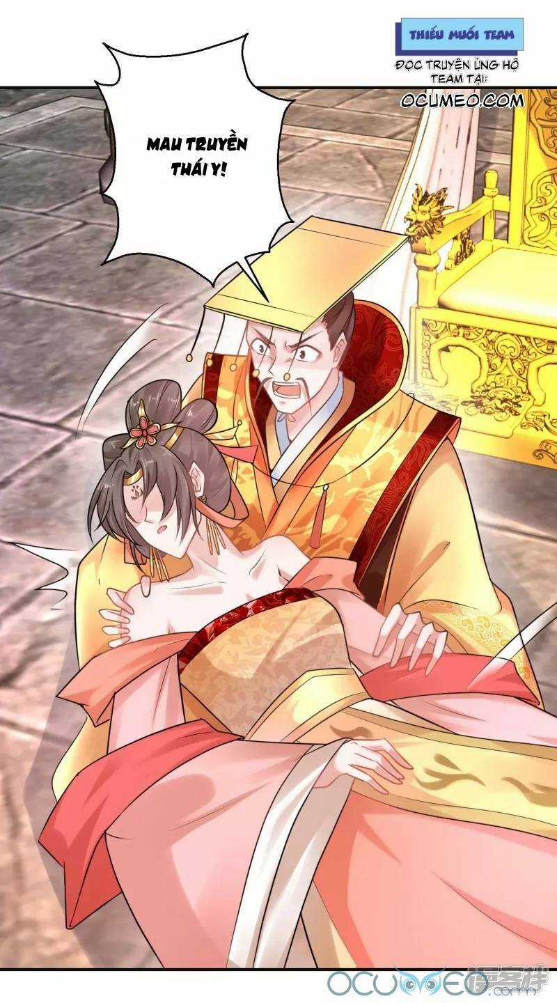 Tư Sủng Âm Dương Phi Chapter 41 trang 18