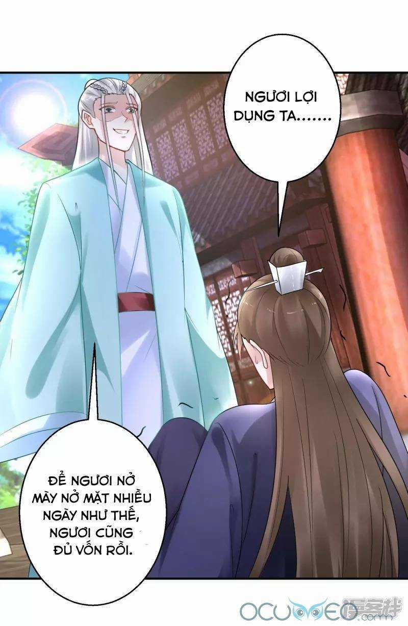 Tư Sủng Âm Dương Phi Chapter 41 trang 19