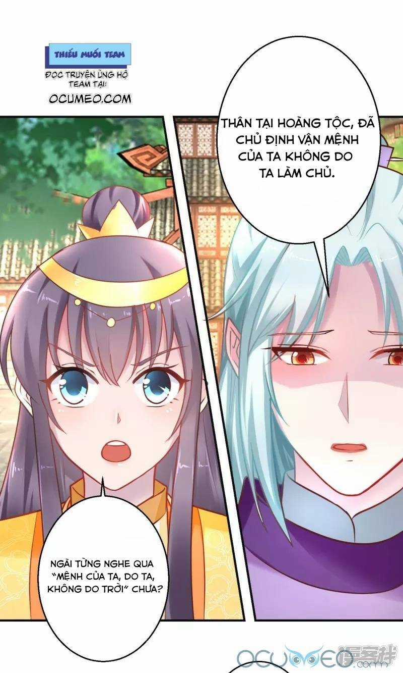 Tư Sủng Âm Dương Phi Chapter 41 trang 2