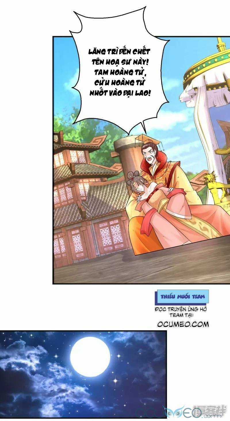 Tư Sủng Âm Dương Phi Chapter 41 trang 20