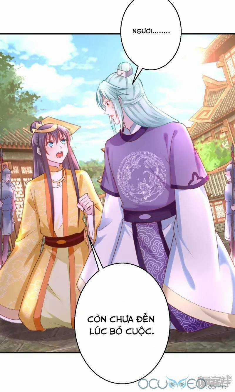 Tư Sủng Âm Dương Phi Chapter 41 trang 3