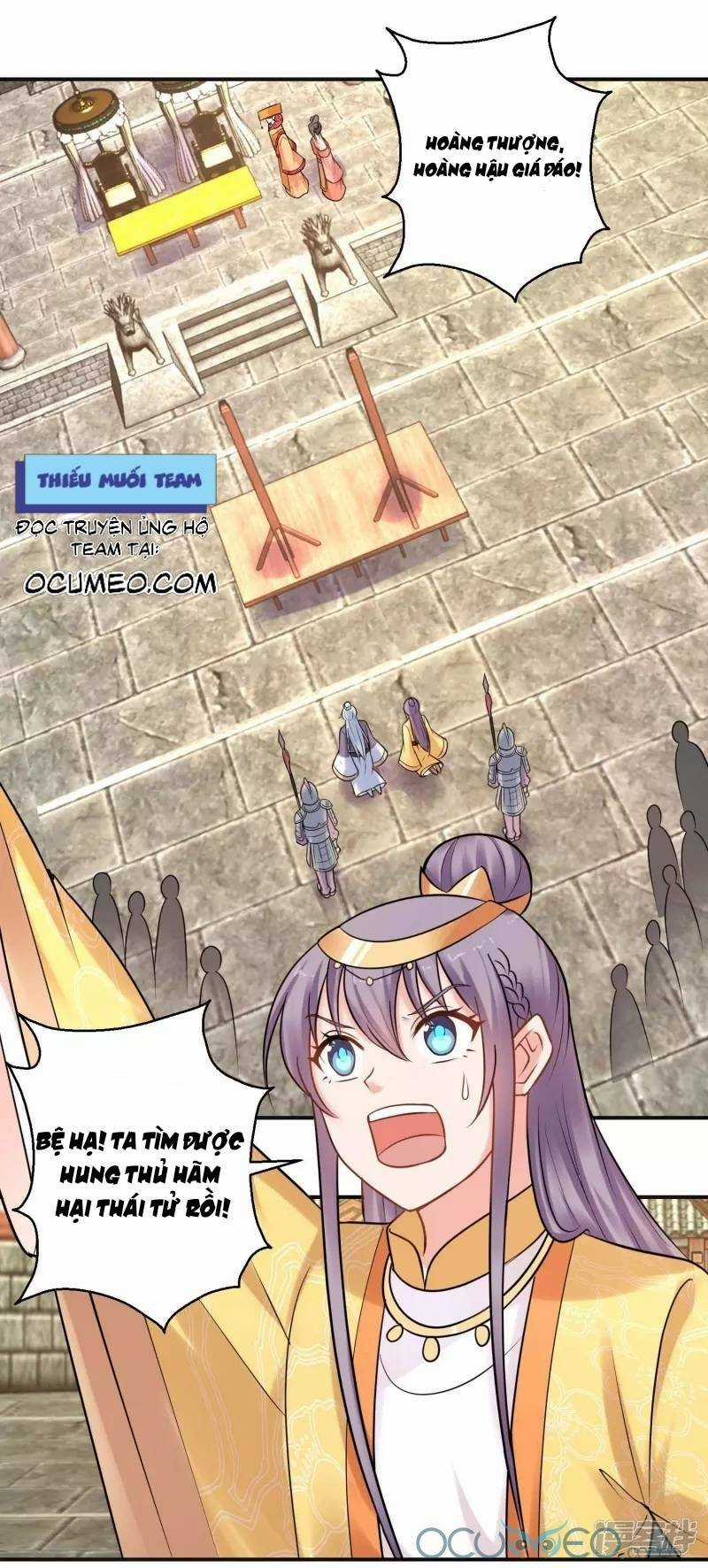 Tư Sủng Âm Dương Phi Chapter 41 trang 4