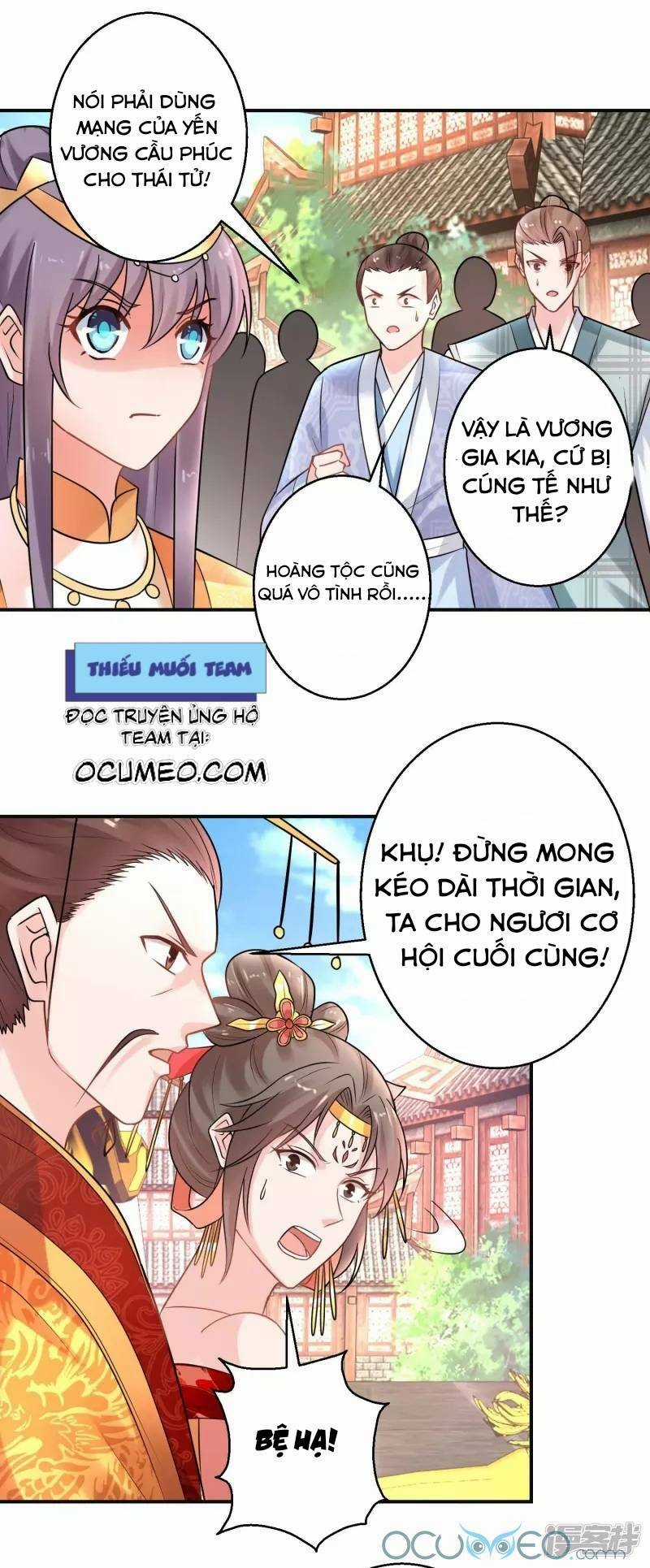 Tư Sủng Âm Dương Phi Chapter 41 trang 6
