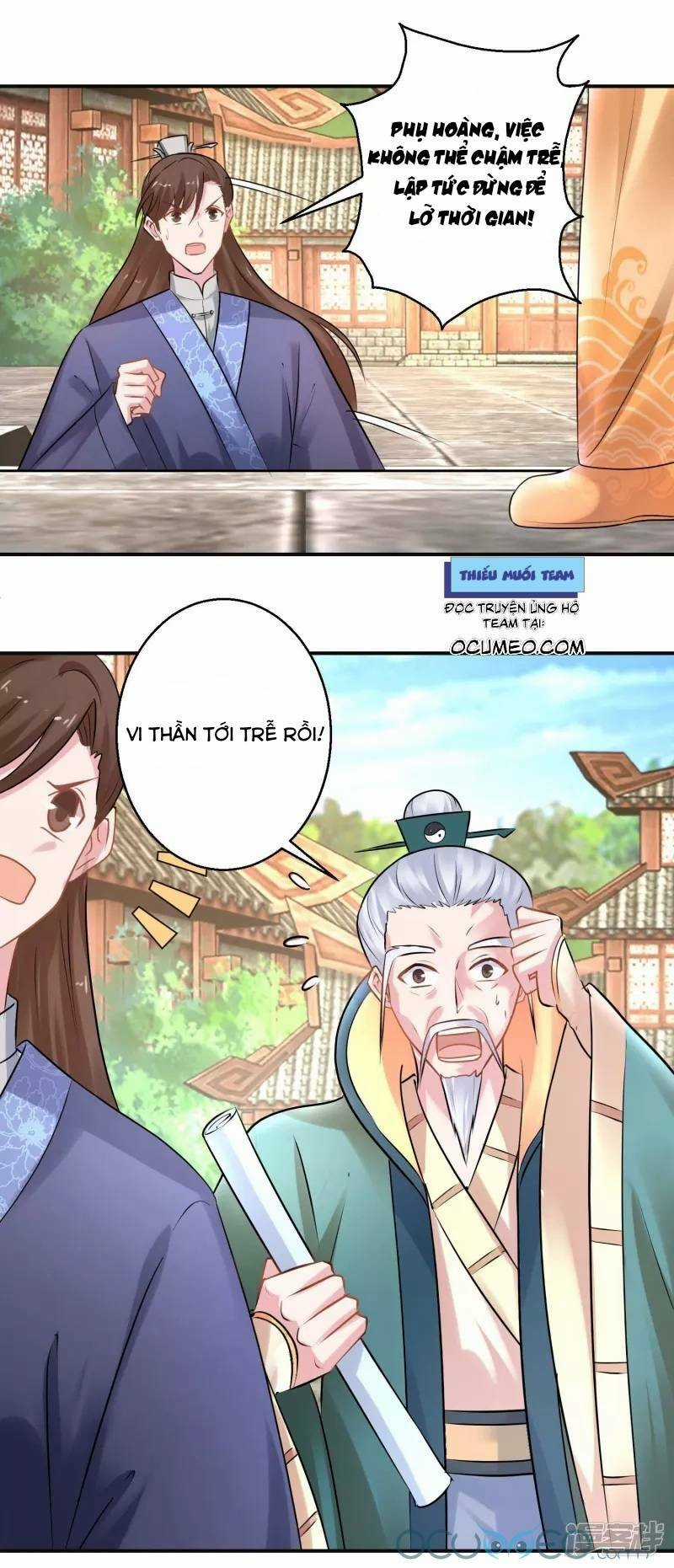 Tư Sủng Âm Dương Phi Chapter 41 trang 8