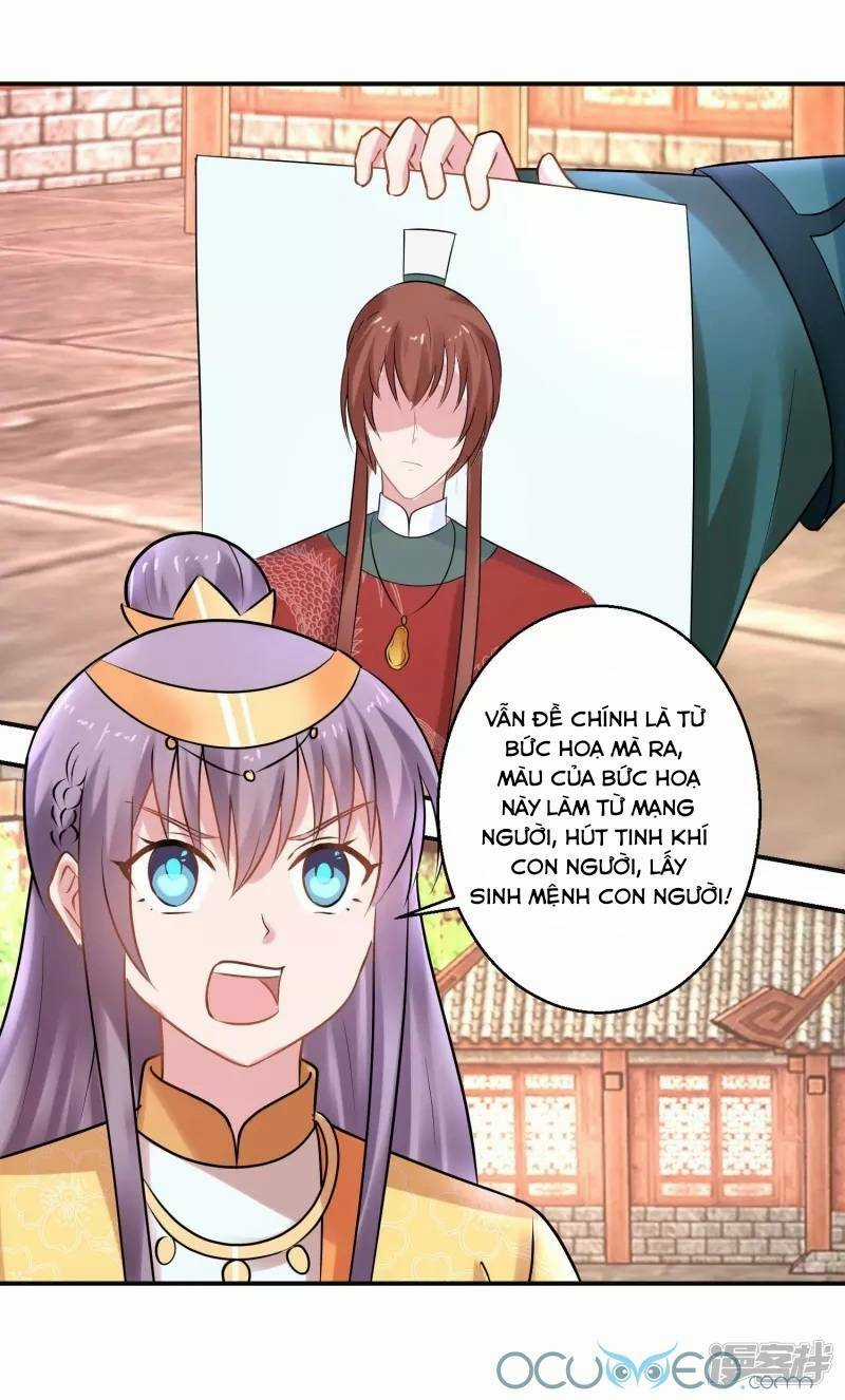 Tư Sủng Âm Dương Phi Chapter 41 trang 9