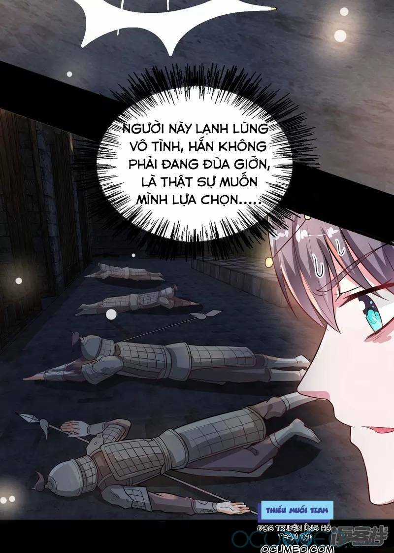 Tư Sủng Âm Dương Phi Chapter 42 trang 11