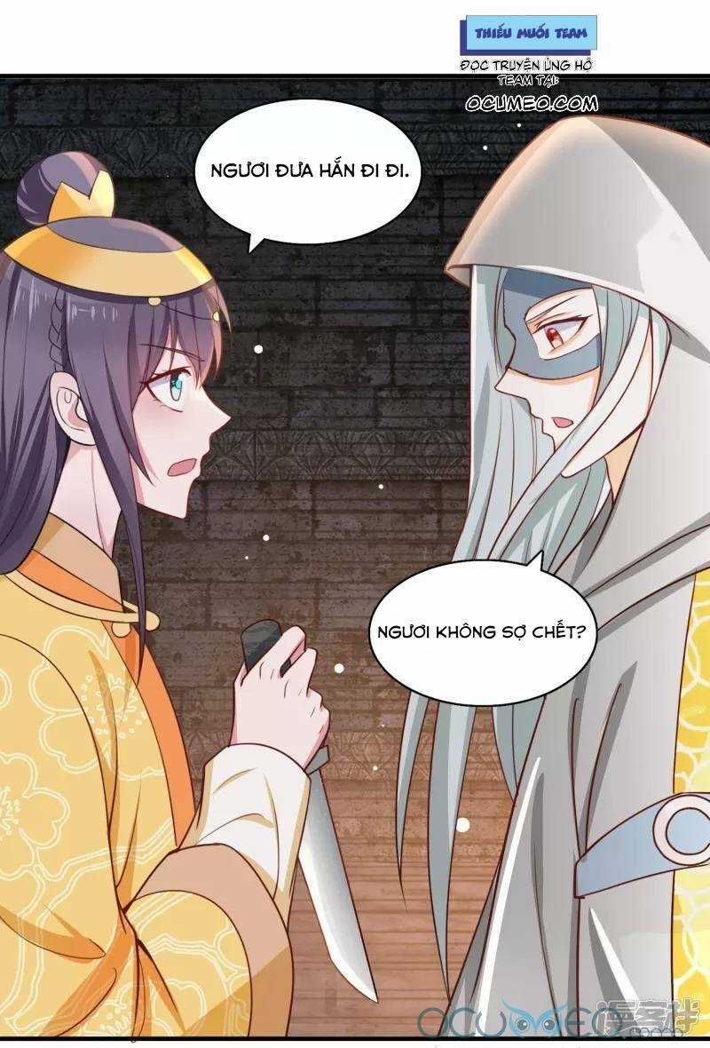 Tư Sủng Âm Dương Phi Chapter 42 trang 13