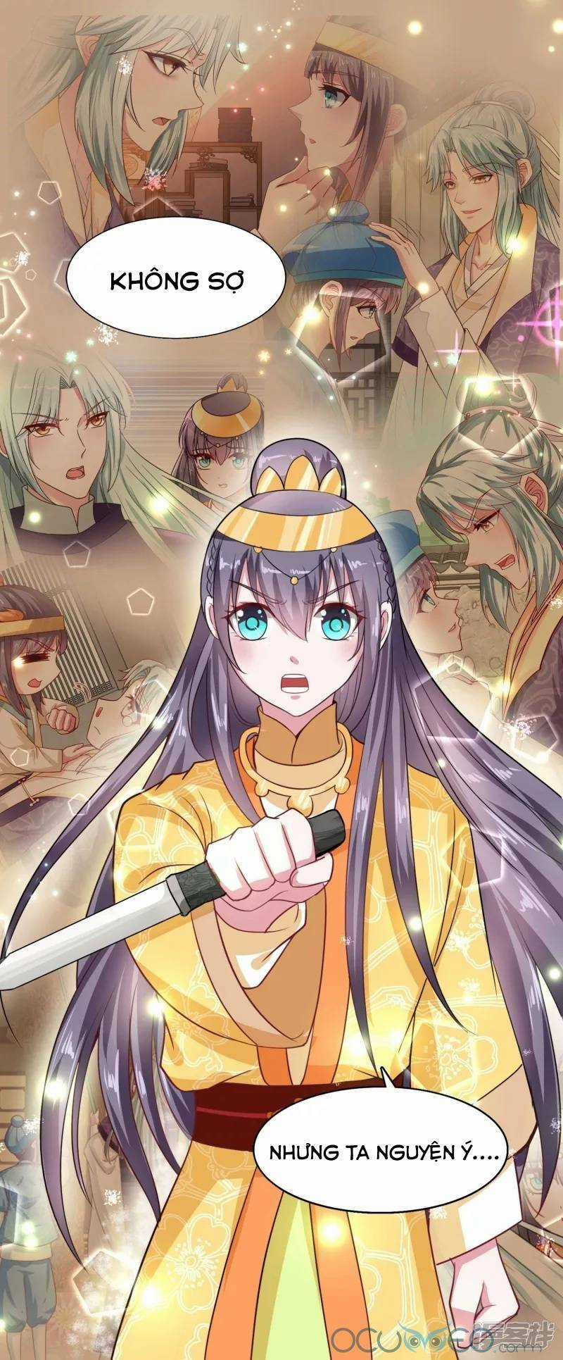 Tư Sủng Âm Dương Phi Chapter 42 trang 14