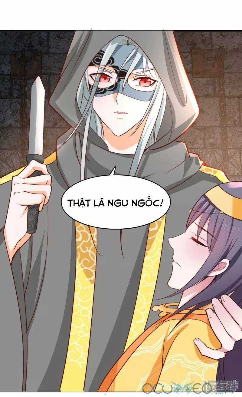 Tư Sủng Âm Dương Phi Chapter 42 trang 17