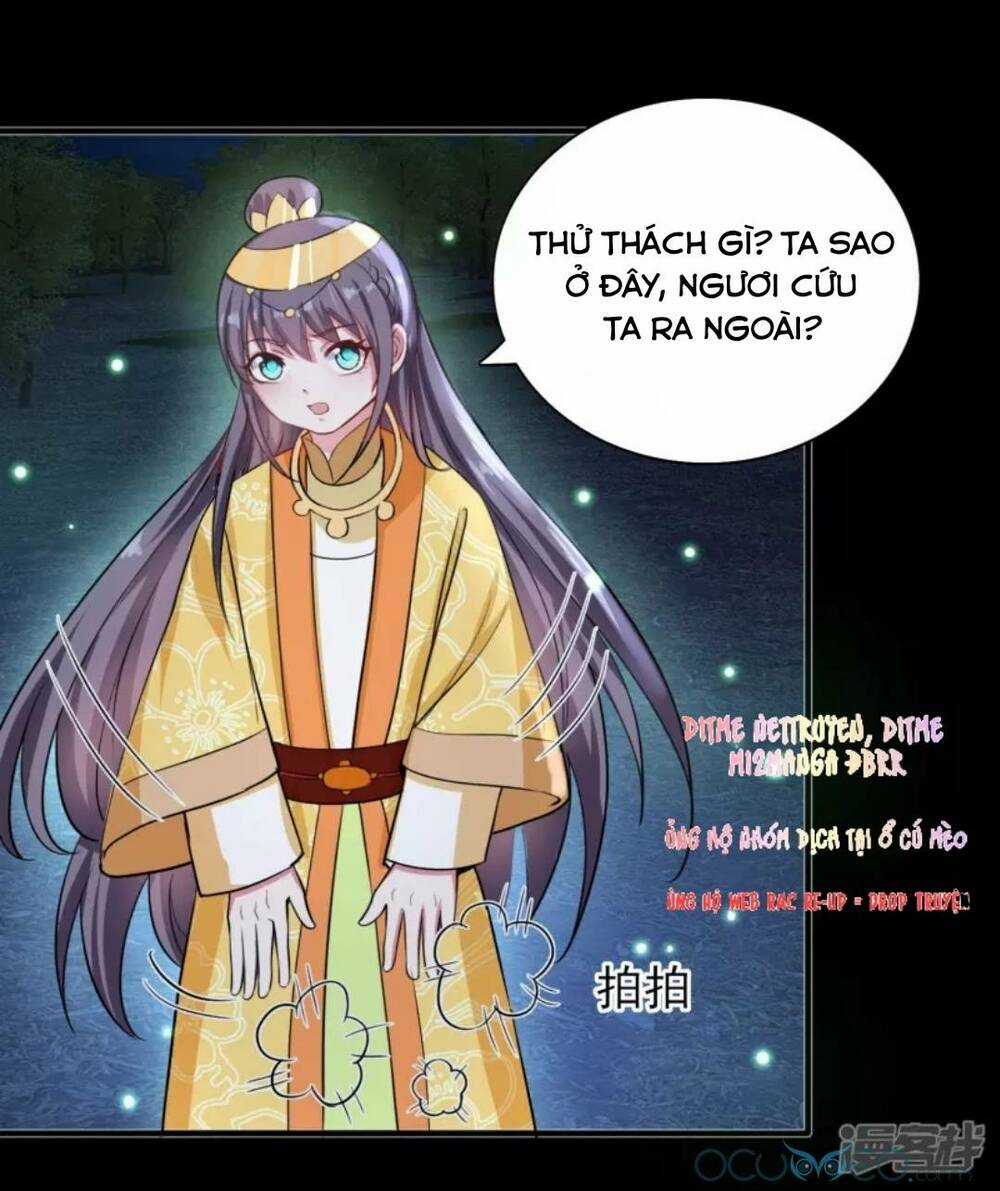 Tư Sủng Âm Dương Phi Chapter 42 trang 20