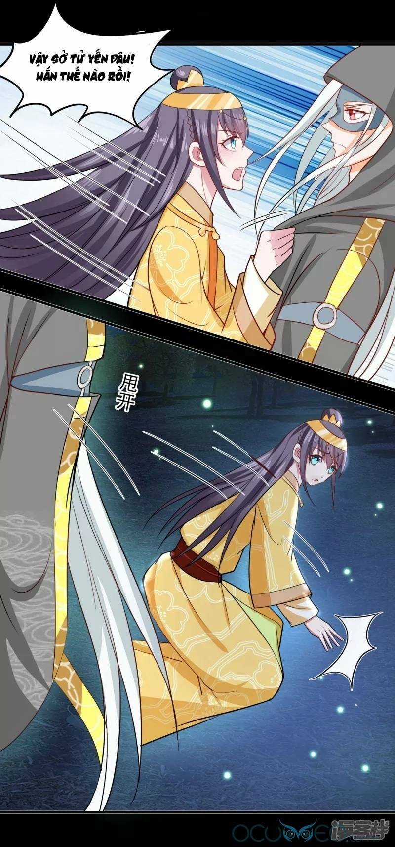 Tư Sủng Âm Dương Phi Chapter 42 trang 21