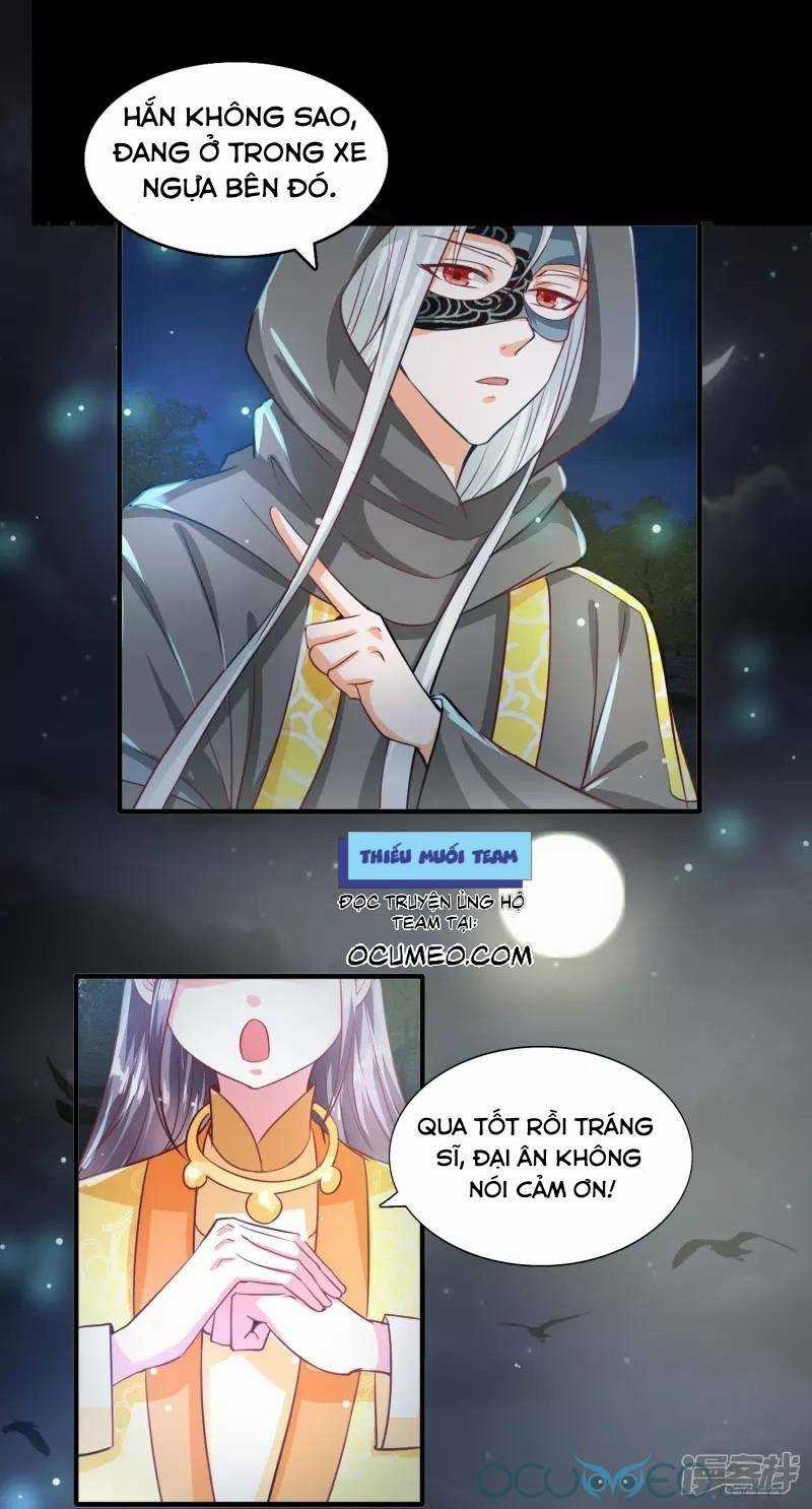 Tư Sủng Âm Dương Phi Chapter 42 trang 22