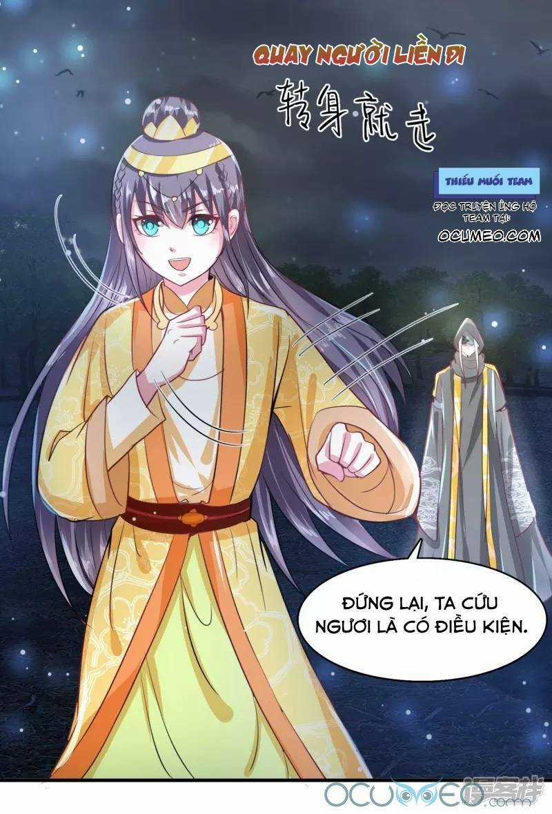 Tư Sủng Âm Dương Phi Chapter 42 trang 23