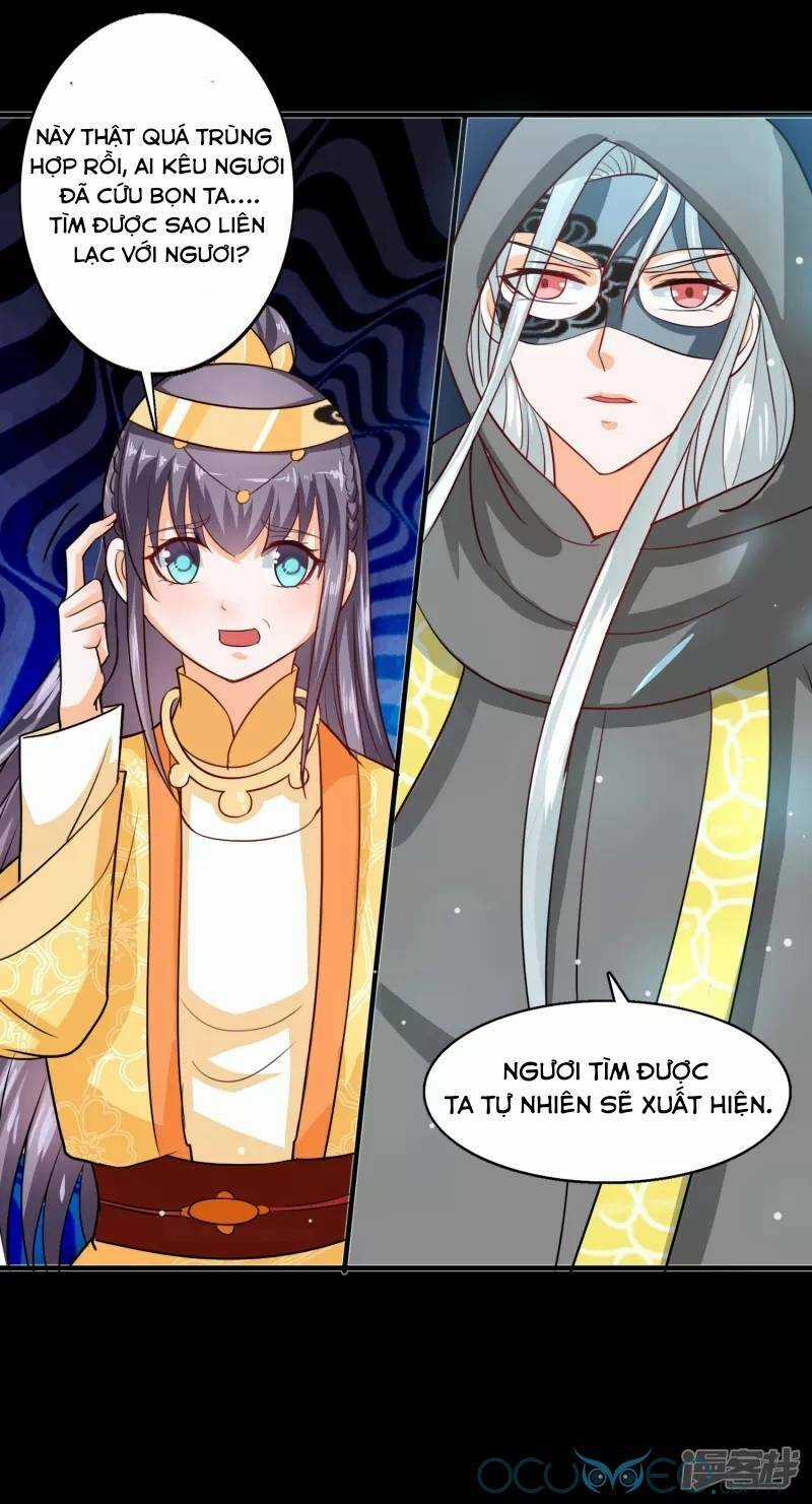 Tư Sủng Âm Dương Phi Chapter 42 trang 25