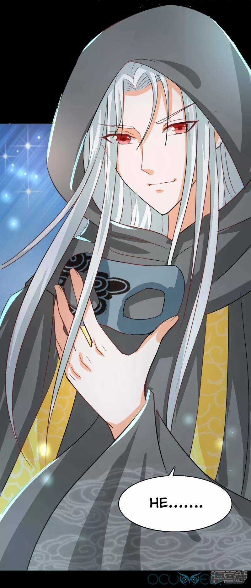 Tư Sủng Âm Dương Phi Chapter 42 trang 27