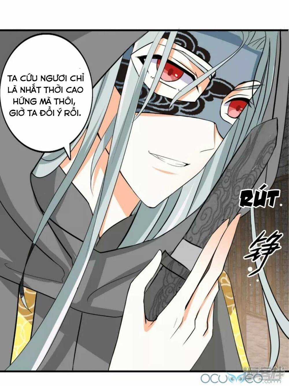 Tư Sủng Âm Dương Phi Chapter 42 trang 9