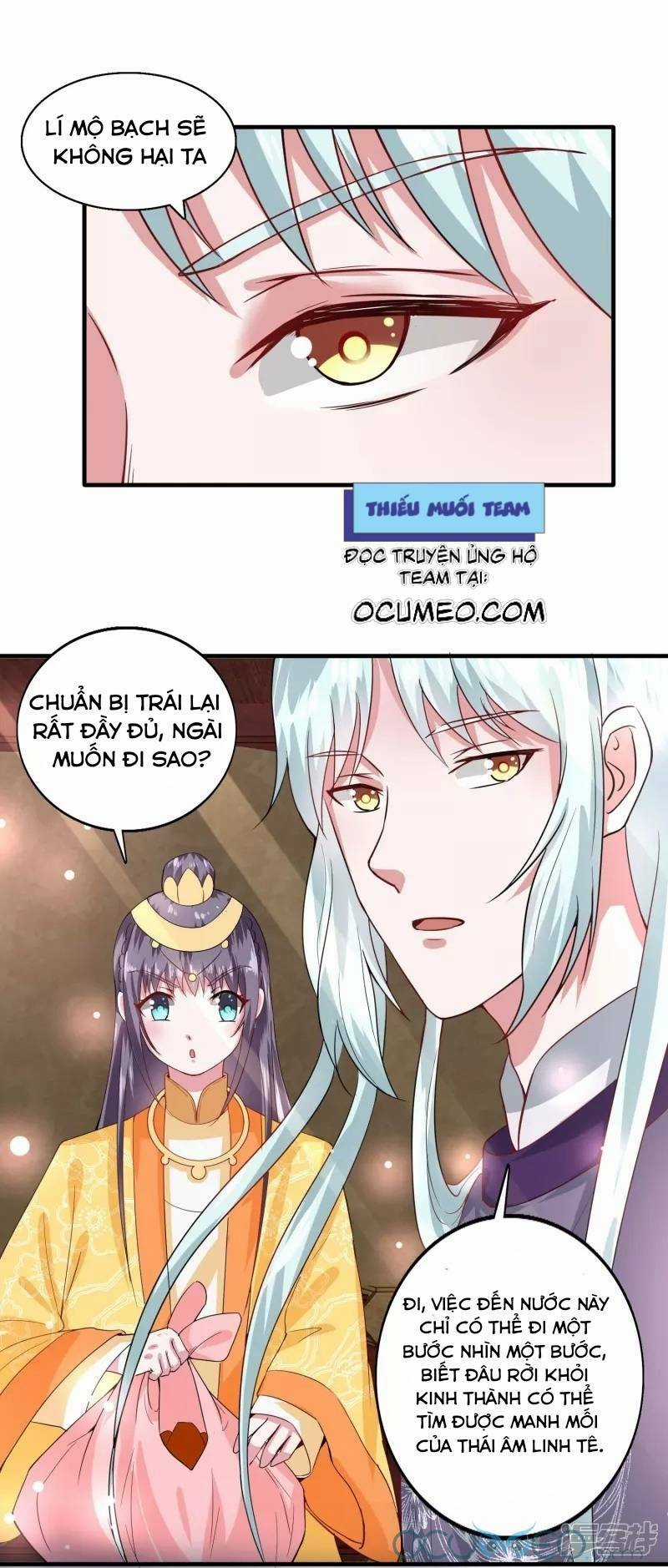 Tư Sủng Âm Dương Phi Chapter 43 trang 10