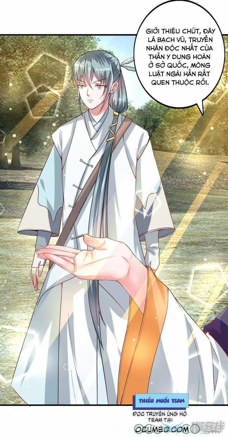 Tư Sủng Âm Dương Phi Chapter 43 trang 15