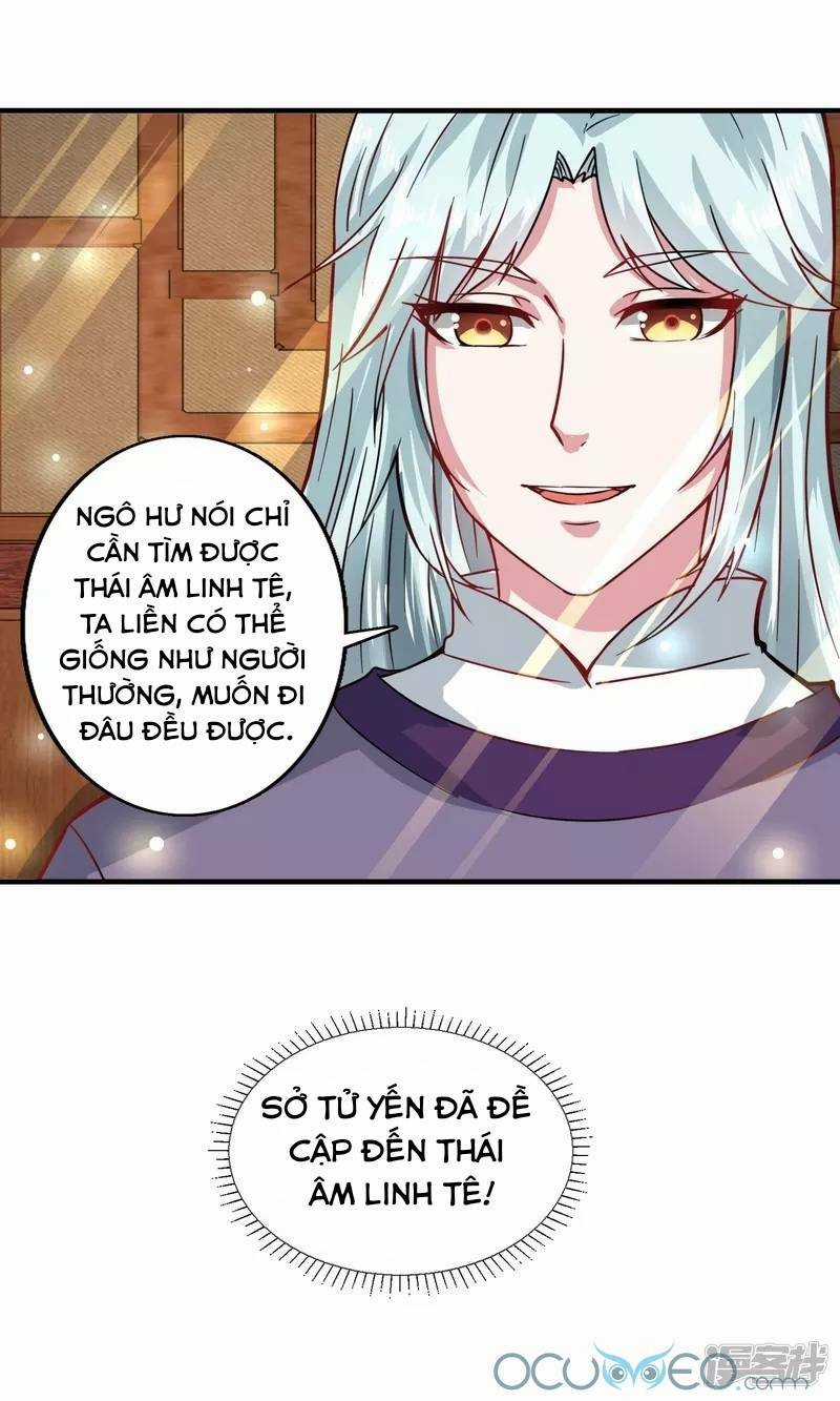 Tư Sủng Âm Dương Phi Chapter 43 trang 19